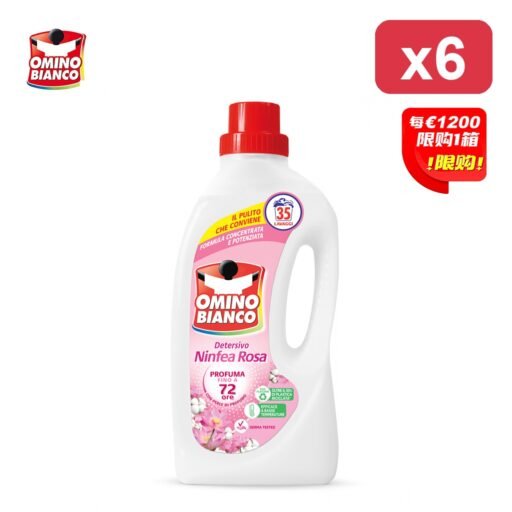 OMINO BIANCO LAV. 35LAV NINFEA ART.M92564