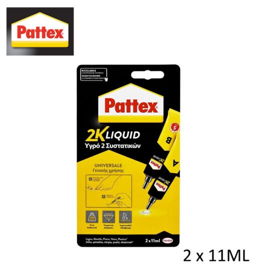 Saldatutto Colla Tub 2X12Gr Art.2868447 Pattex Bl1