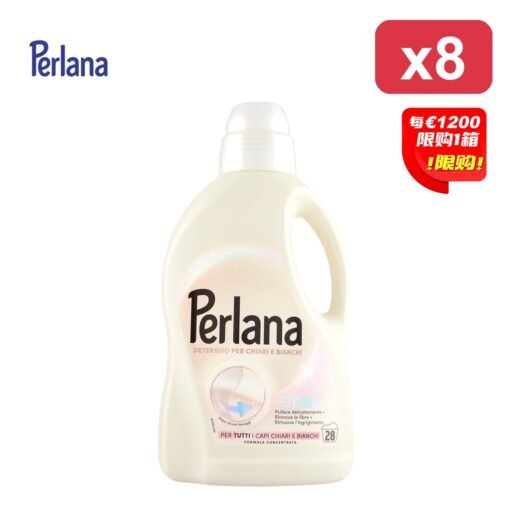 PERLANA CHIARI E BIANCHI 28 LAVAGGI ART.3021128
