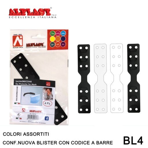 Art.104550 Alplast Salvaorecchie Conf.40Pz