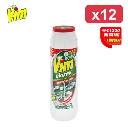 @@VIM CLOREX POLVERE 750G