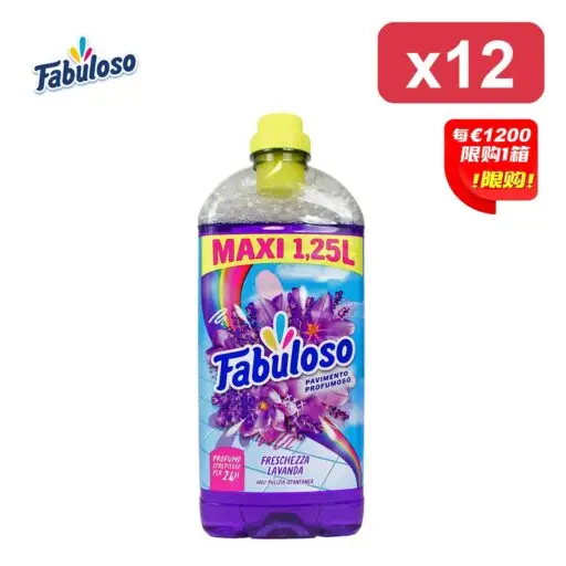FABULOSO PAVIMENTI LAVANDA 1.25L ART.61036632