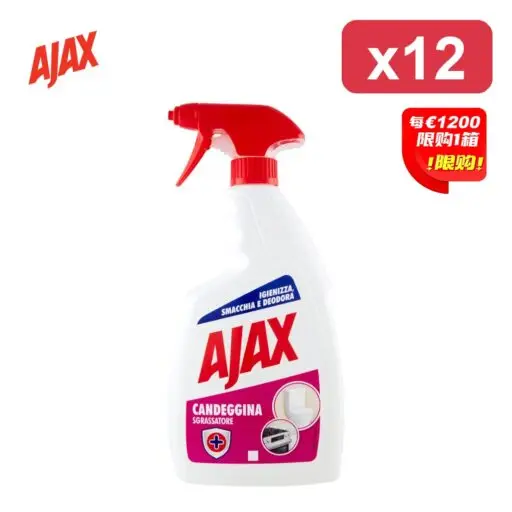 AJAX SPRAY CON CANDEGGINA SPARY 675ML ART.61035243