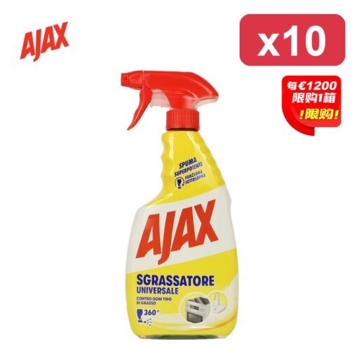 AJAX SPRAY SGRASSATORE UNIVERSALE 600ML ART.61043540