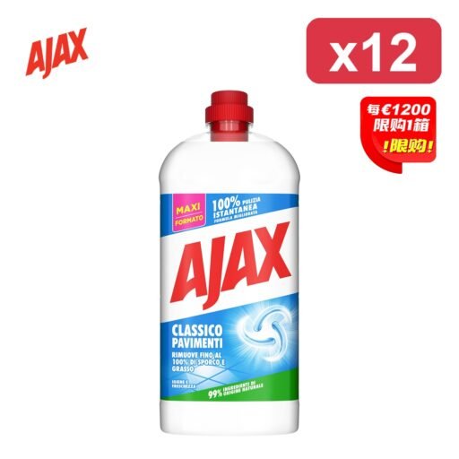 AJAX PAVIMENTI CLASSICO 1.25L ART.61036519