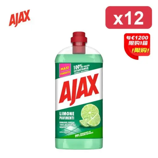 AJAX PAVIMENTI LIMONE 1.25L ART.61036520