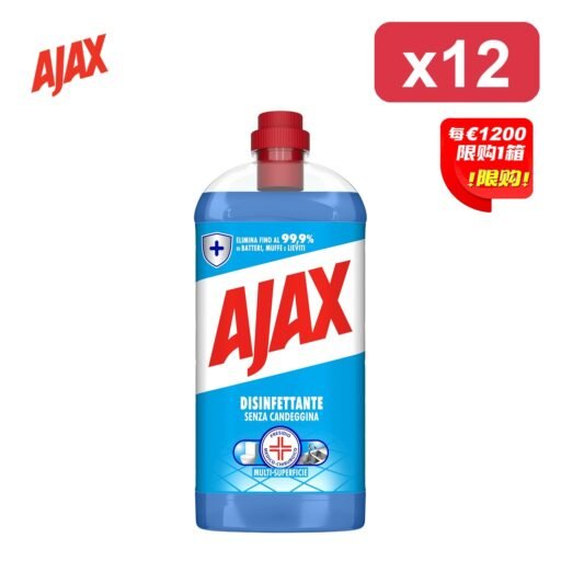 AJAX PAVIMENTI DISINFETTANTE 1.25L ART.61036761