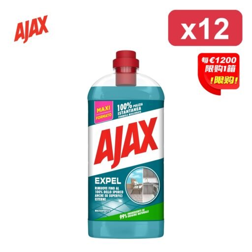 AJAX PAVIMENTI EXPEL 1.25L ART.61036602