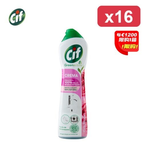 @@CIF CREMA 500ML ROSA