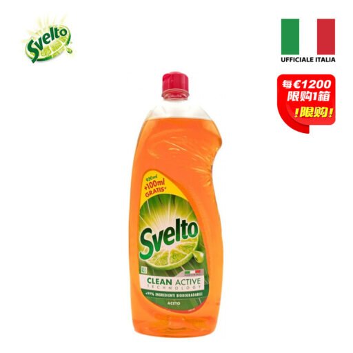 Svelto Lavapiatti 1030Ml Aceto Art.64801409